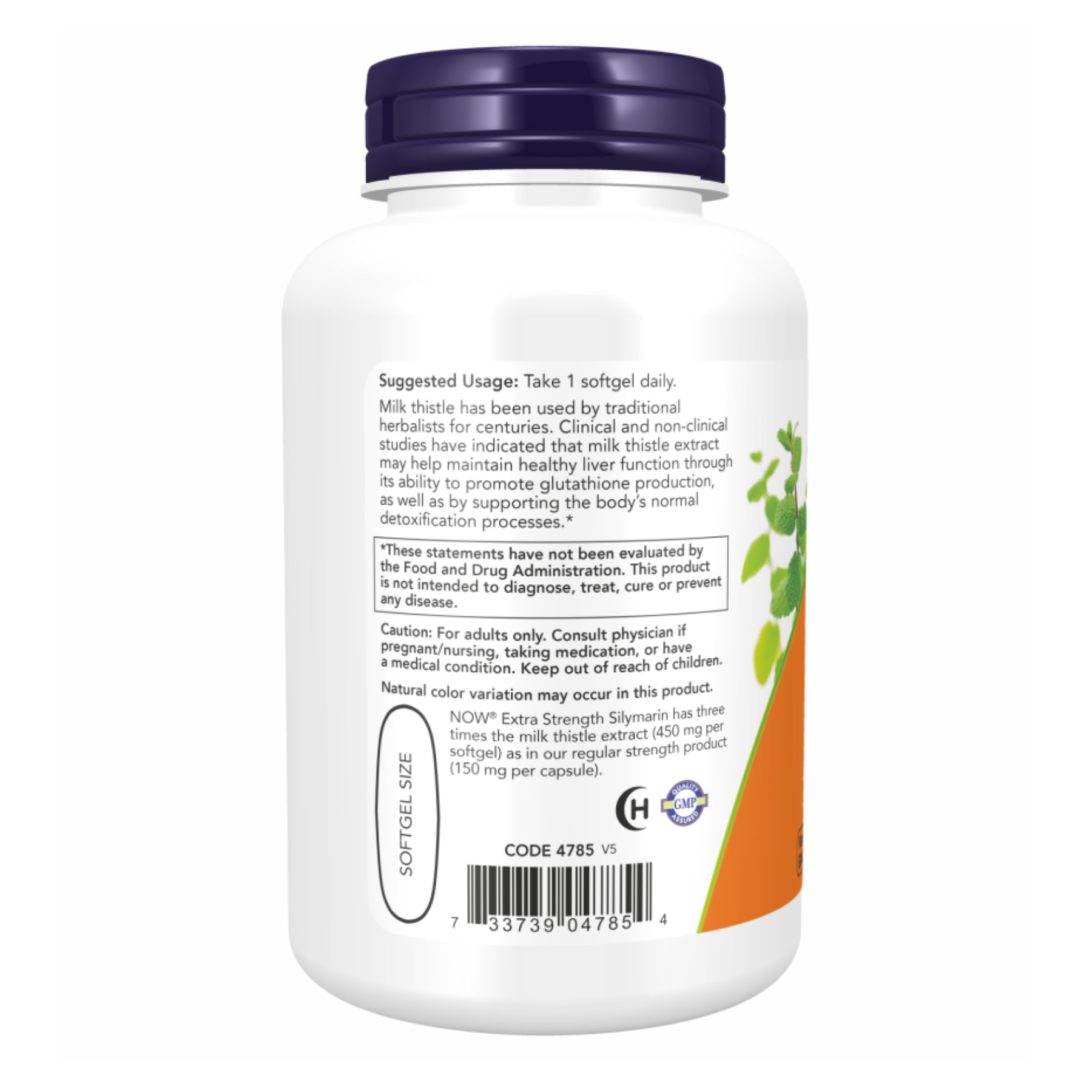 Silymarin Milk Thistle 450mg - 120 sgels - Зображення 3