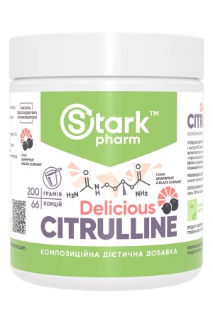 Сitrulline Malate - 200g Grapefruit Black Currant