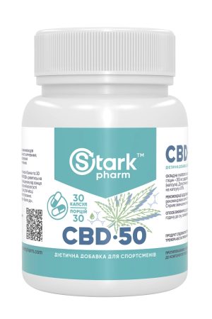 Stark CBD 50mg - 30 caps