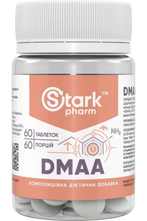 Stark DMAA 50 mg - 60 tablets