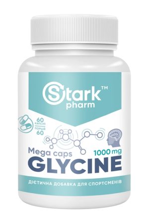 Glycine Mega caps 1000mg - 60caps