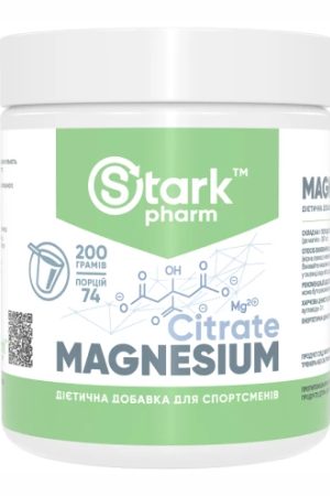 Magnesium Citrate - 200g