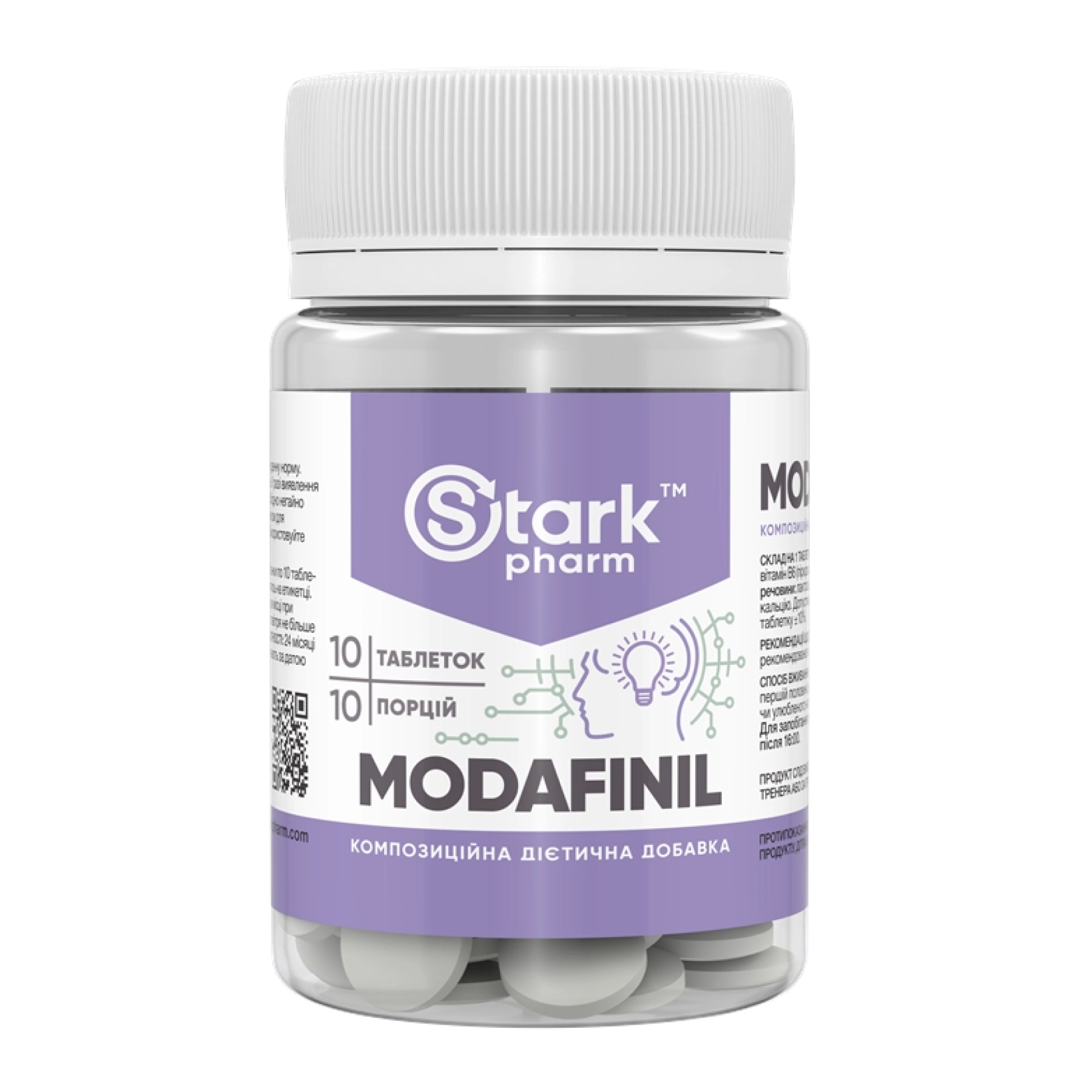 Modafinil - 10 tabs
