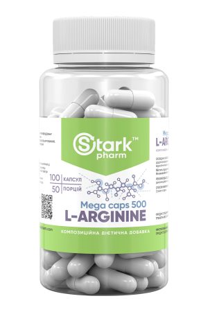Stark L-Arginine 500mg - 100tabs
