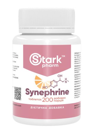 Synephrine 20mg - 200 tabs