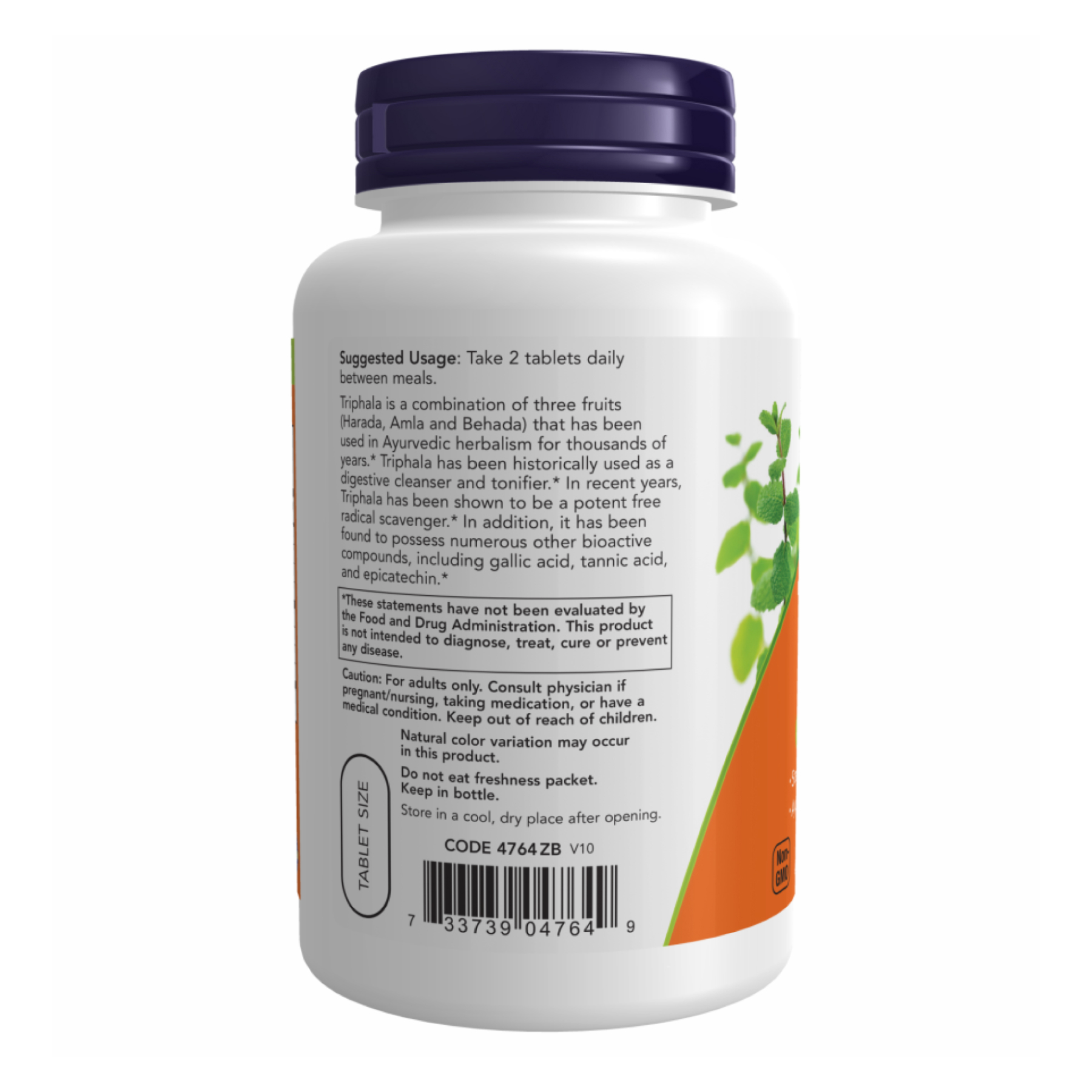 Triphala 500mg - 120 tabs - Зображення 3