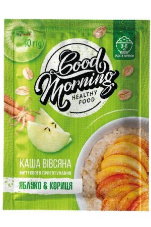 Good Morning Oatmeal - 30Ρ
40g Apple Cinnamon