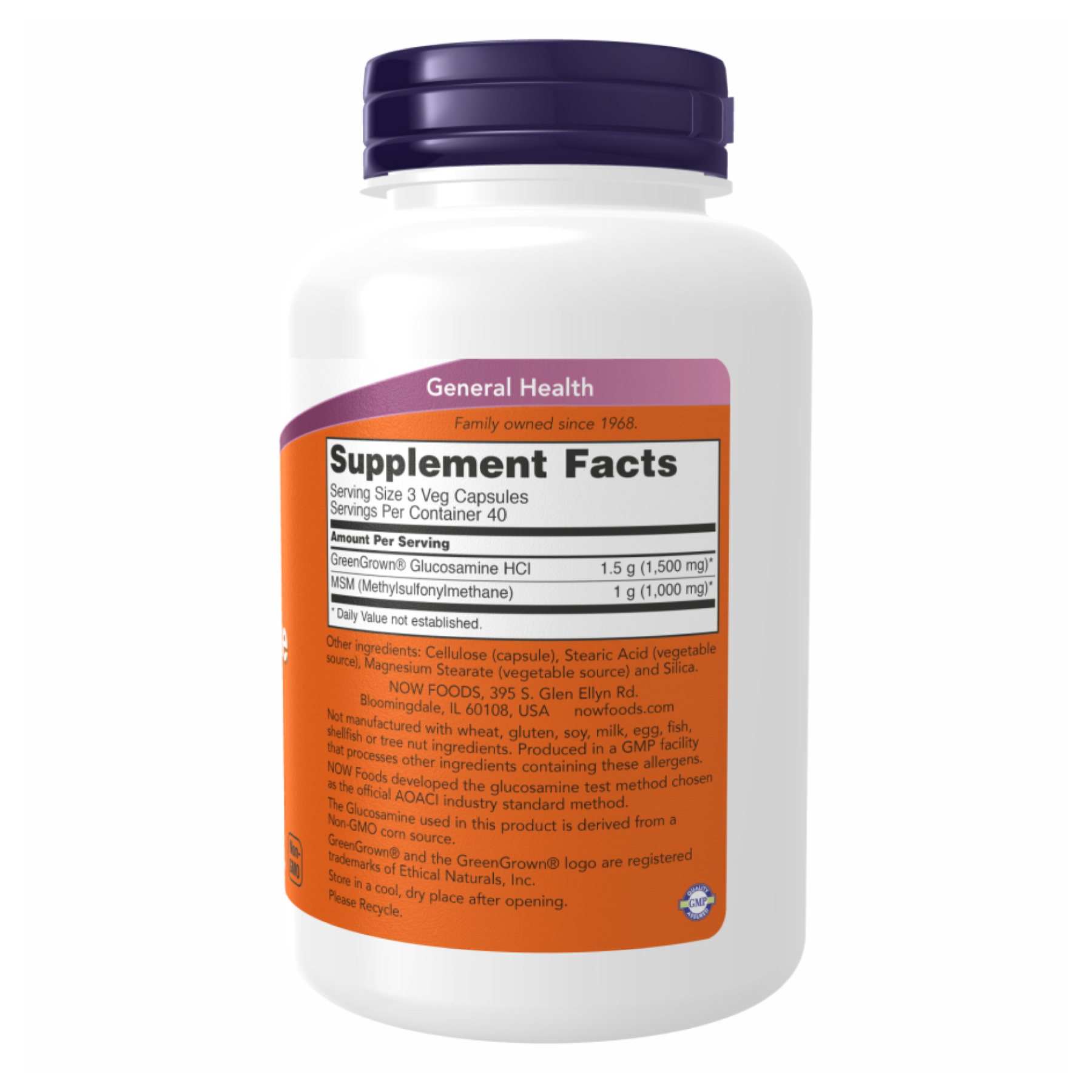 Veg Glucosamin & MSM 500/500 - 240 vcaps (Пошкоджена банка) - Зображення 2