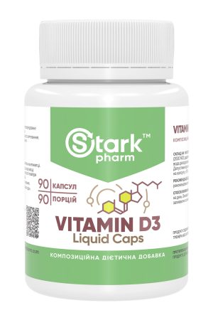 Vitamin D3 Liquid Caps 2000IU - 90 caps