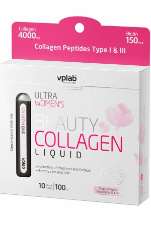 Beauty Liquid Collagen - 10x10 ml