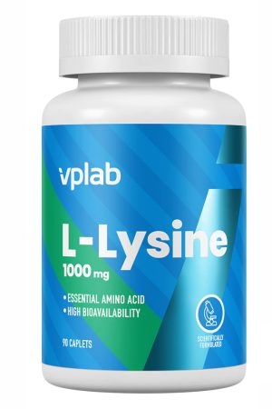 L-Lysine - 90 caps