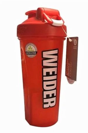 Blender Bottle - 600ml Warm Red