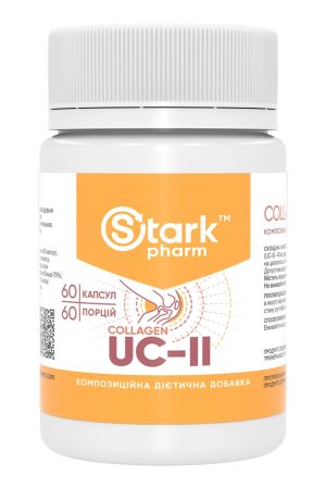 Collagen UC-II - 60 caps