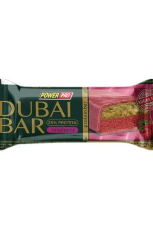 Dubai Bar 25% Sugar free - 10х50g Raspberry