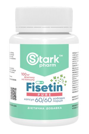 Fisetin Pure 100mg - 60 caps