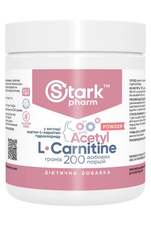 Acetyl L-Carnitine - 200g