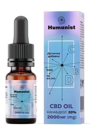 CBD Oil 2000mg - 10ml