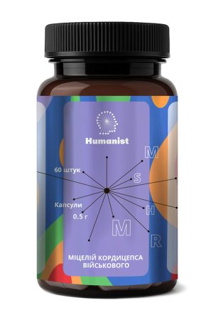 Cordyceps Militaris Mycelium – 60 caps