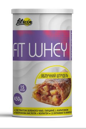 FitWhey - 450g Apple Strudel (Пошкоджена етикетка)