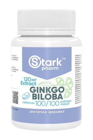 Ginkgo Biloba Extract 120mg - 100 tabs