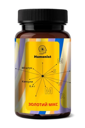 Golden Mix - 60 caps