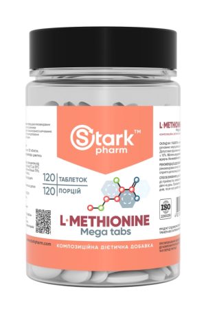 L-Methionine 500mg - 120 caps (Пошкоджена банка)