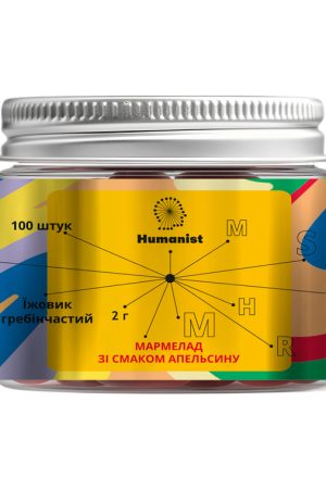 Lion’s Mane - 100 gummies Orange