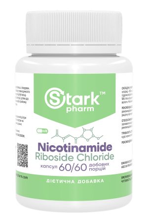 Nicotinamide Riboside Chloride 300mg - 60 caps