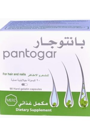 Pantogar For Hair and Nails - 90 caps