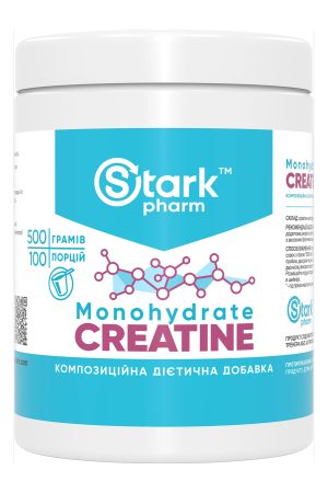 Сreatine - 500g Jar