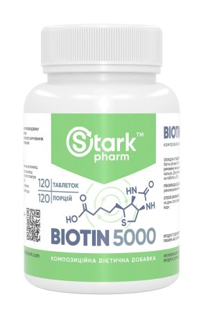 Stark Biotin 5000 - 120tabs (До 01.27)