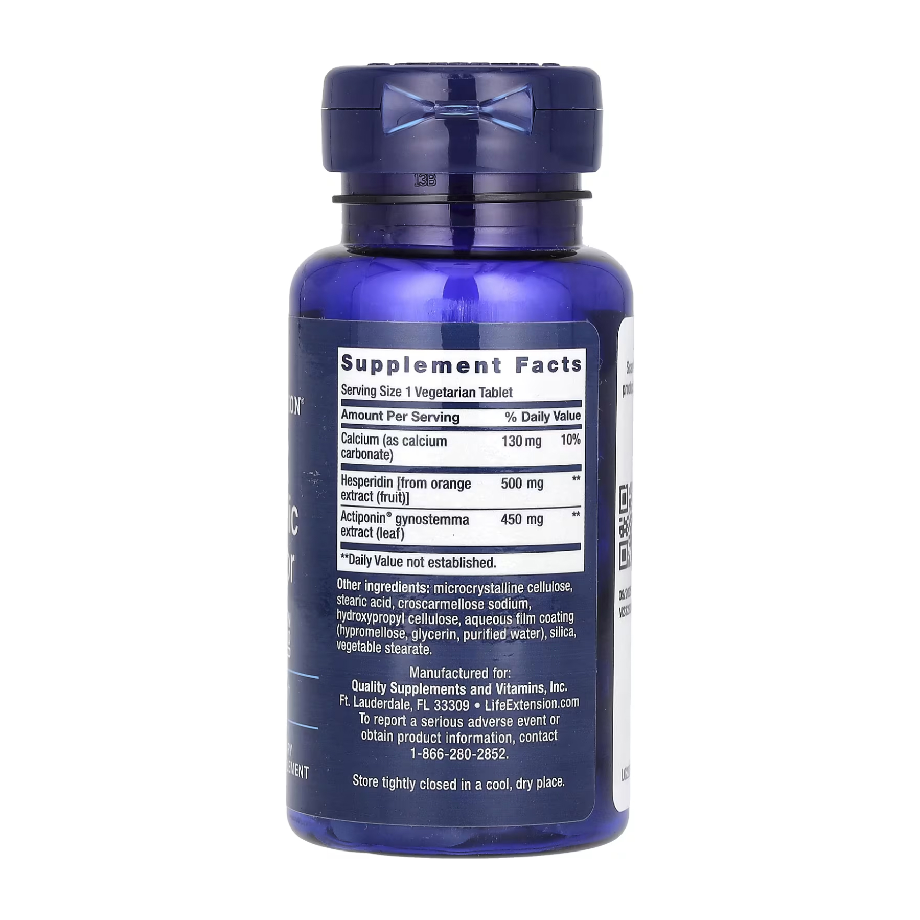 AMPK Metabolic Activator - 30 tabs (Пошкоджена банка) - Зображення 2
