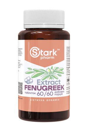 Fenugreek Extract - 60 tabs