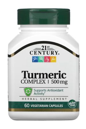 Turmeric Complex - 60 vcaps (Пошкоджена етикетка)
