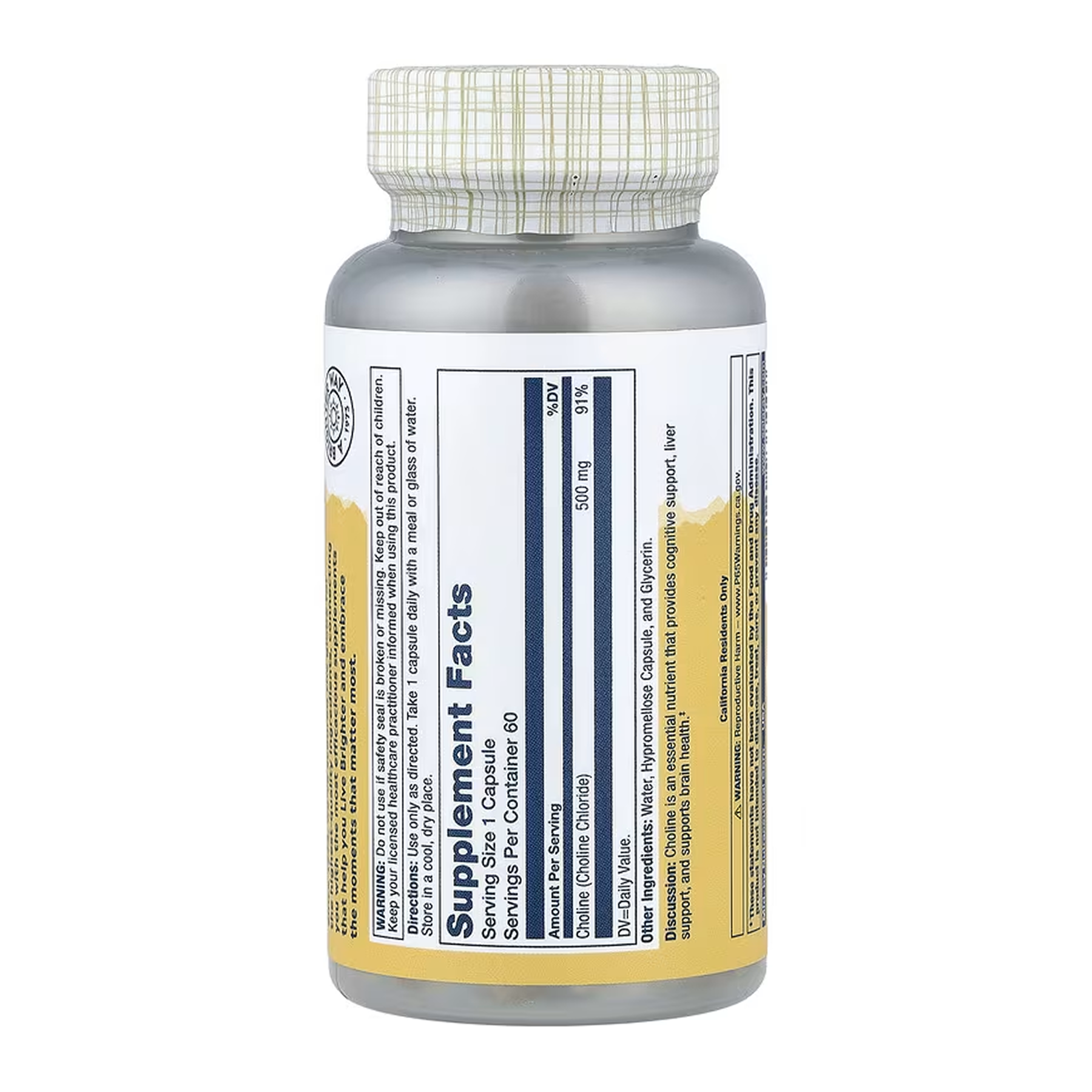 Choline 500mg - 60 caps - Зображення 2