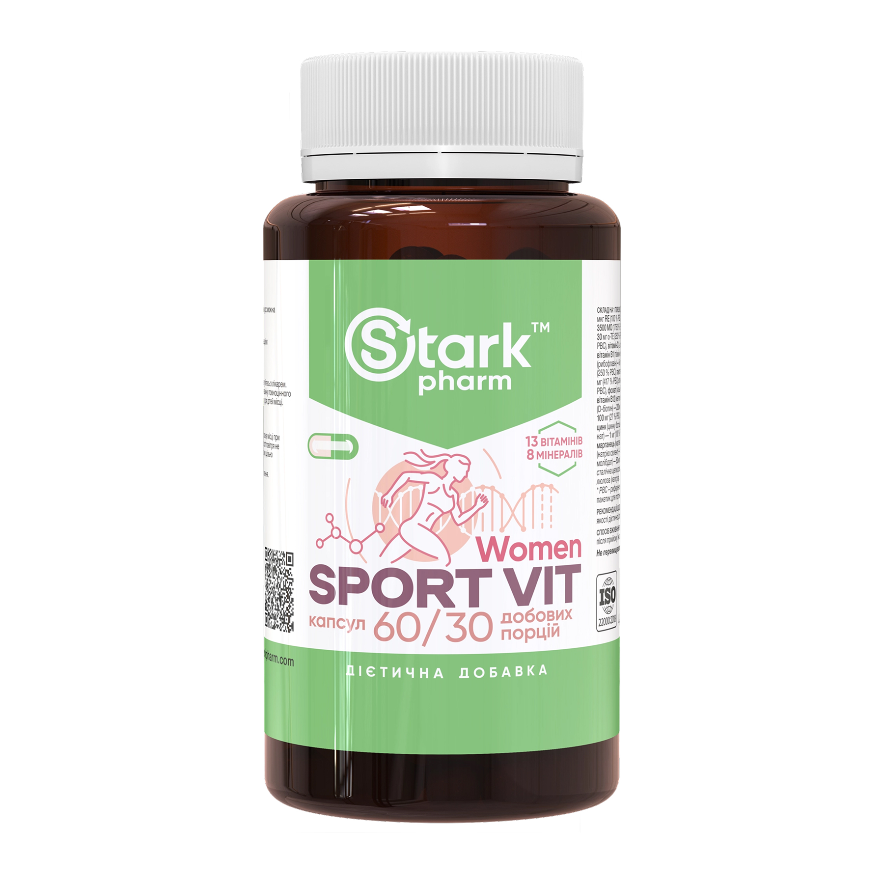Sport Vit Women - 60 caps